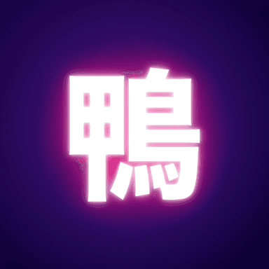 KANA RUSH - Logo